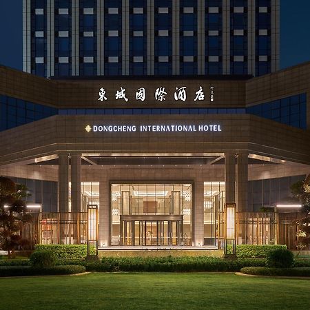 Dongguan Dongcheng International Hotel - Free Shuttle Buses For Executive Room Guests During Canton Fair Exterior foto